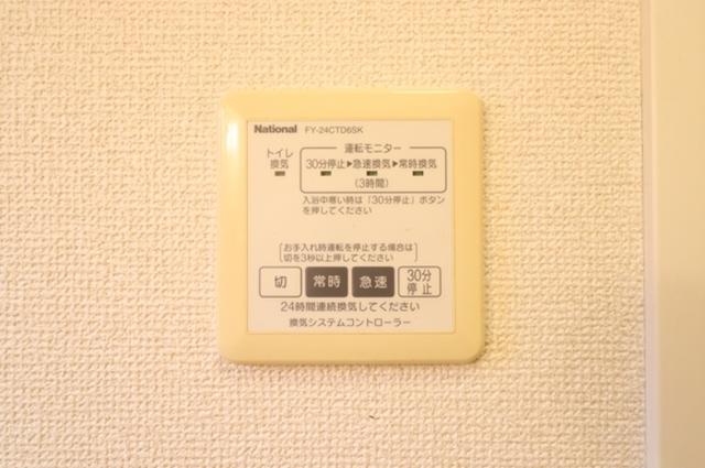 クレシェンテ　F（102） 部屋画像