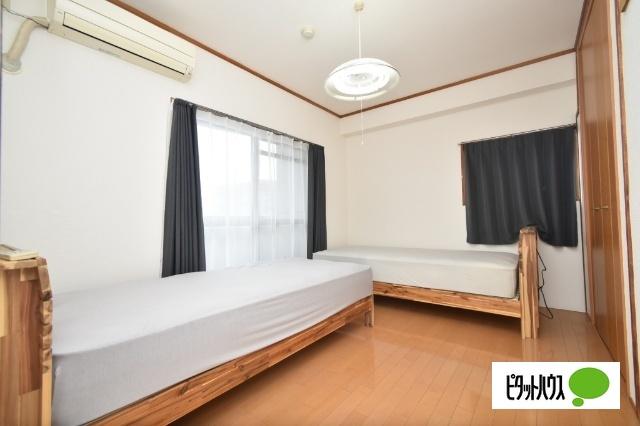 サンアイランド（701） その他部屋・スペース