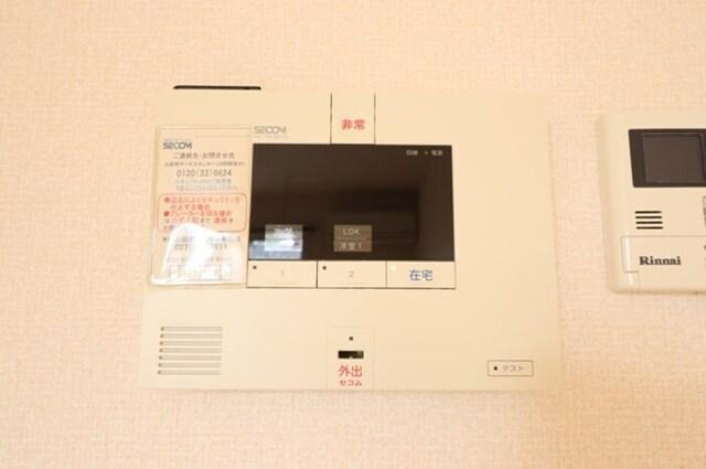 プレシャス育英（207） 部屋画像