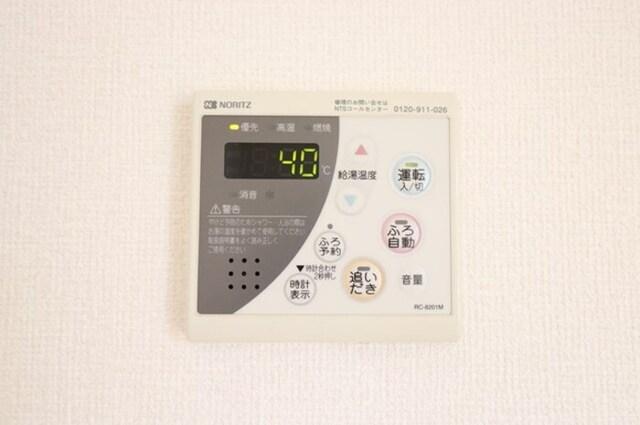 ラ メール（101） 部屋画像
