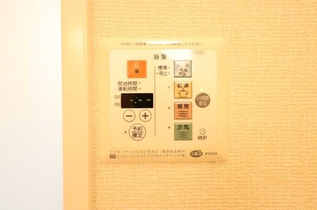 ソレイユ（102） 部屋画像