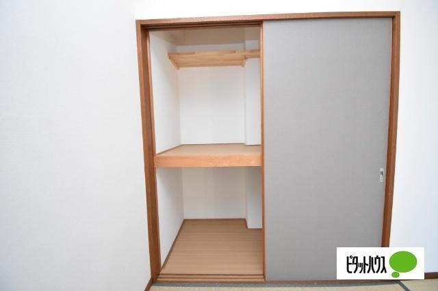 シャルマン島野（307） 収納