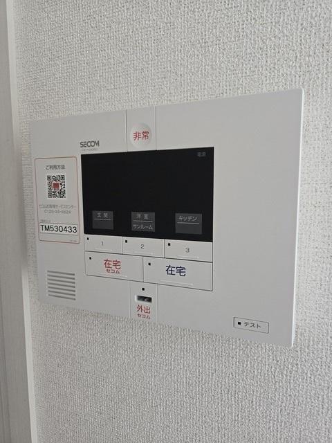 グランヴェール（103） 設備