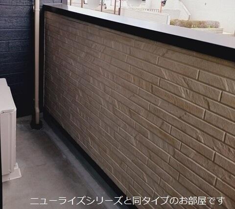 カレント　レジデンス　下増田Ⅱ（102） バルコニー