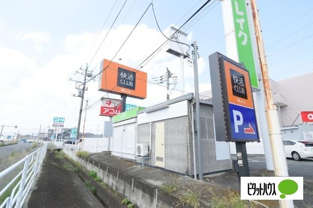倉賀野町貸店舗（一括） 部屋画像