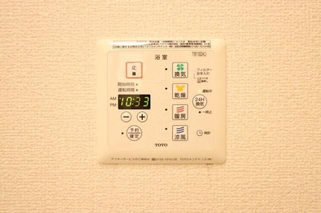 アンフルール（301） 部屋画像