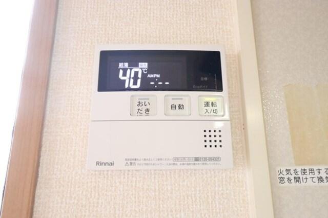 パーチェ　Ｄ（102） 部屋画像