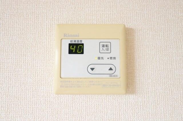 ミルホイール　Ⅴ（202） 部屋画像