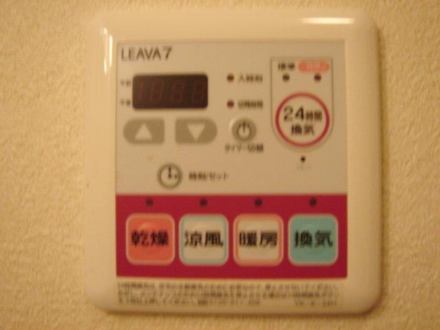 ウイング　ベル 部屋画像