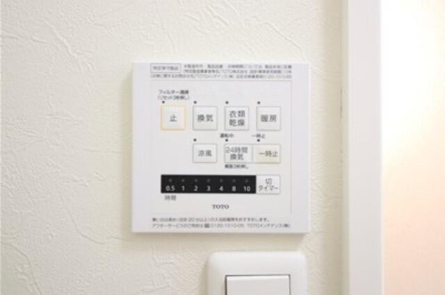 オペラハウス青柳（106） 部屋画像