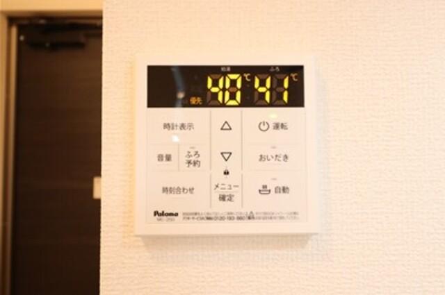 カーサココルン　Ａ棟（306） 部屋画像