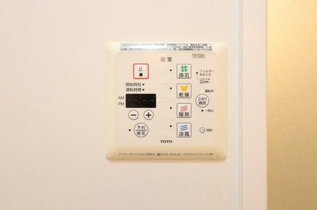 パークビュー元総社　弐番館（202） 部屋画像