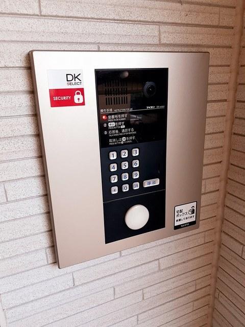 セレーノ元総社（301） 設備