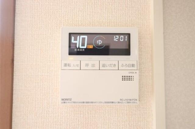 ウィルモア山王（102） 部屋画像