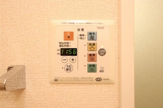 リヴェールマリーズ　Ａ（A101） 部屋画像