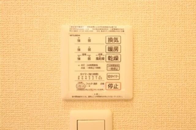マリオーネ（101） 部屋画像