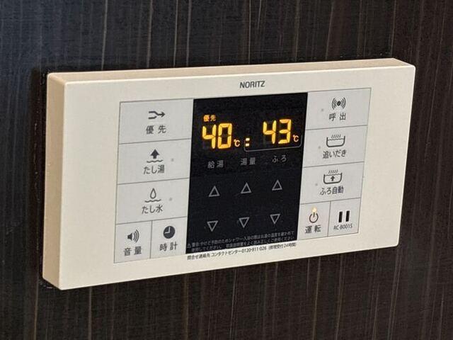 グランジェ　Ⅰ（102） 部屋画像