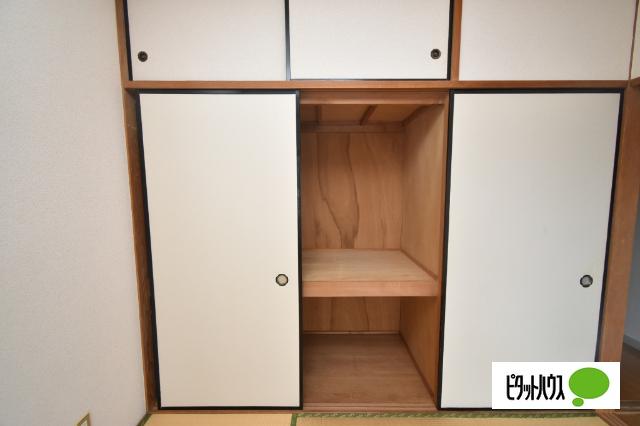 アトレシティーパレス（３０４） 収納