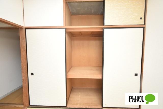 アトレシティーパレス（２０６） 収納