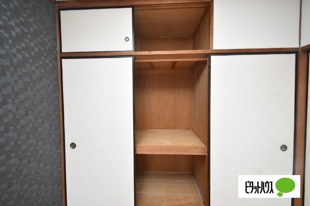アトレシティーパレス（３０２） 収納
