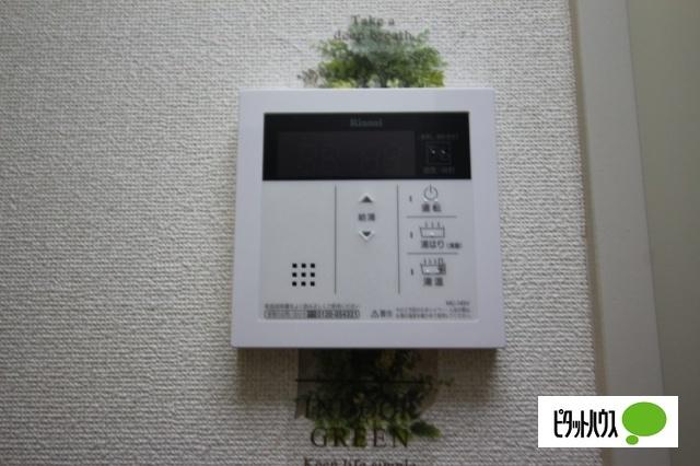 ダイアパレスステーションプラザ前橋（617） 設備