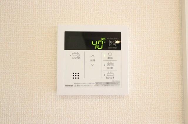 ヴィラージュレヨン　Ｂ（202） 部屋画像