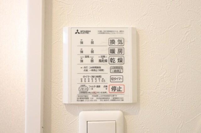 サニーフラット（102） 部屋画像