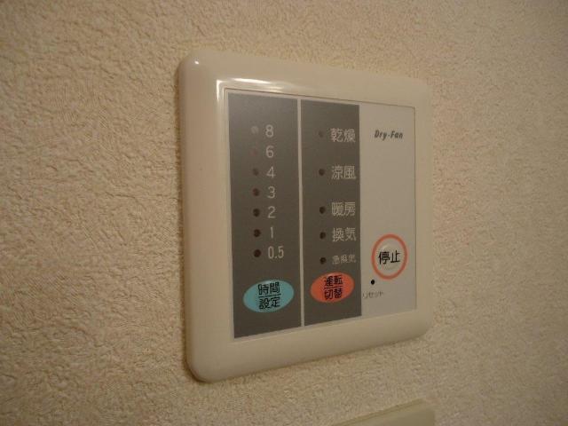 ガーデンヒル 部屋画像