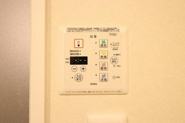 オペラハウス上大島　Ｃ（307） 部屋画像
