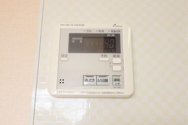ヴィラリーリエ（305） 部屋画像