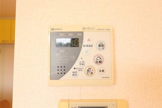 ルミエール（305） 部屋画像