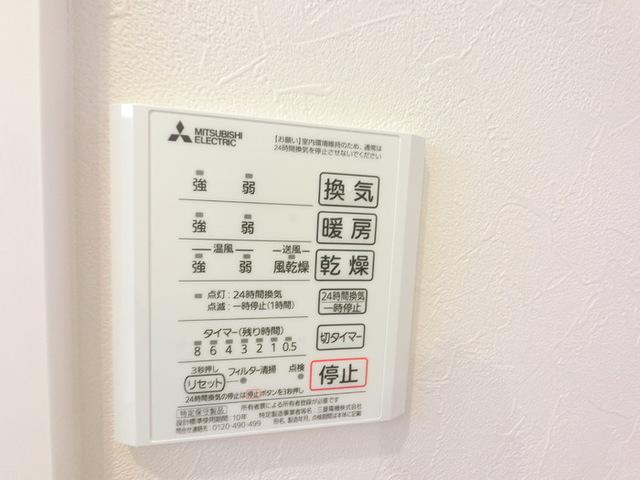 サニーフラット（202） 部屋画像