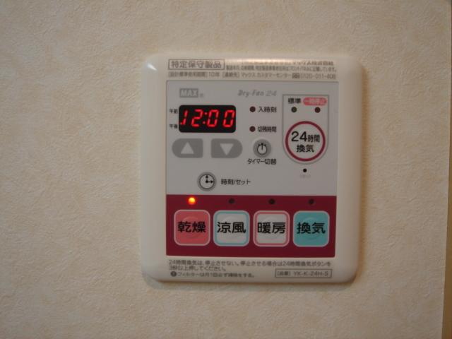 ロコタウン 部屋画像