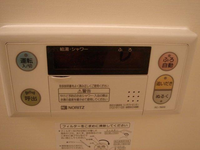 ロコタウン 部屋画像