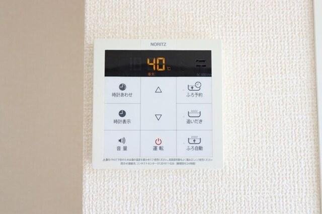 グラシア　Ａ（103） 部屋画像