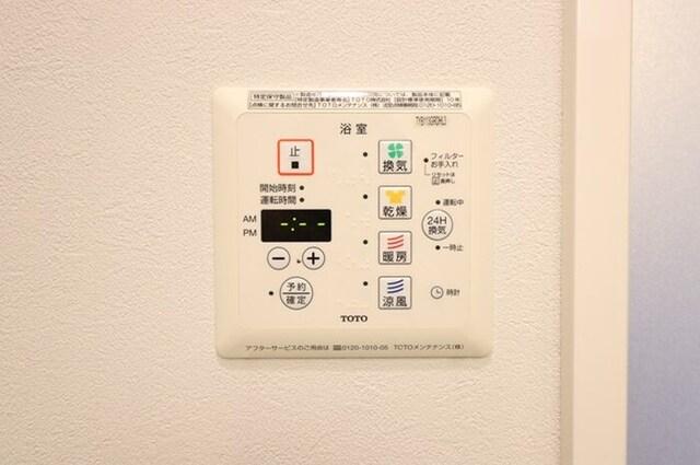 エトワール・ベガ（101） 部屋画像