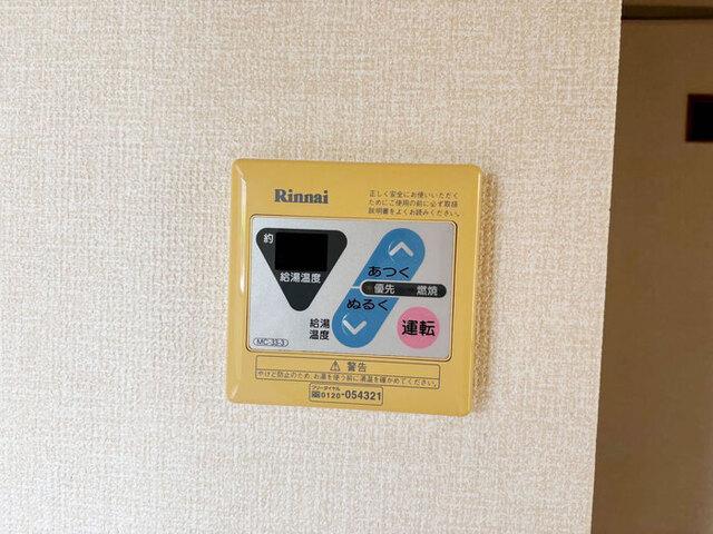 笠原ハイツ　Ａ（102） 部屋画像