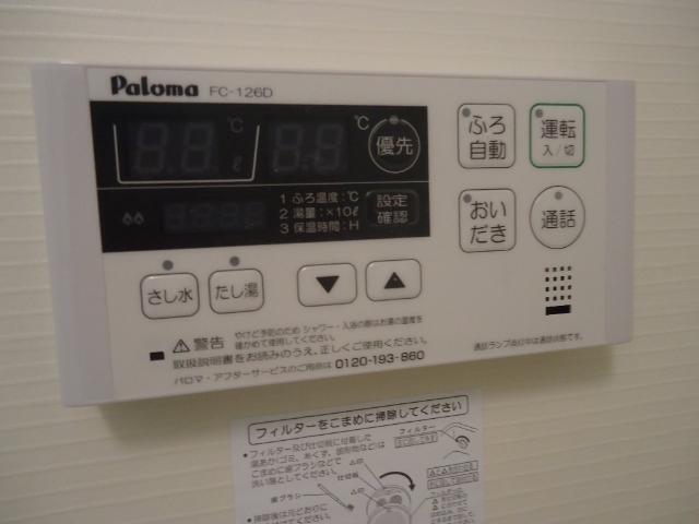 フォン・ブラウン 部屋画像