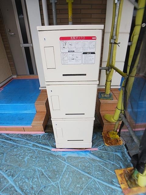 ジェルメⅡ（102） その他部屋・スペース