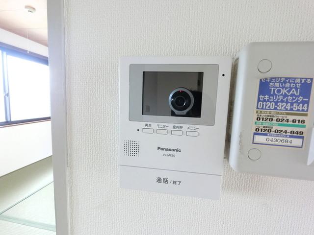 ビューグランドール　Ａ（201） 部屋画像