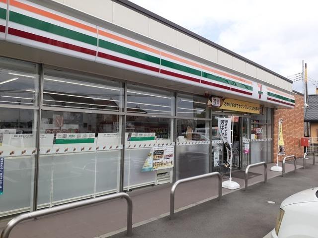 セブンイレブン前橋堀越町店：450m