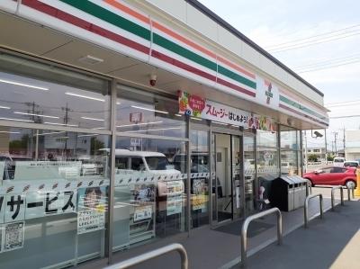セブンイレブン前橋北代田町店：700m