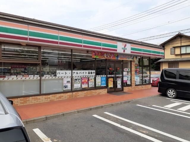 セブンイレブン前橋荒牧町店：550m