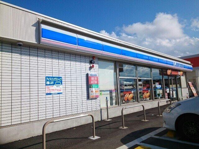 ローソン富岡七日市店：300m