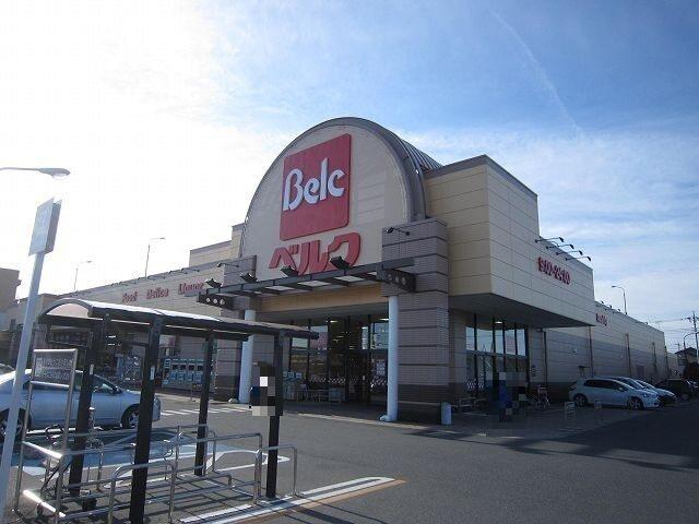 ベルク前橋大島店：1200m