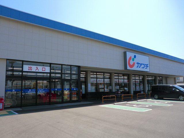 カワチ薬品大利根店：350m