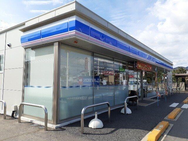 ローソン中泉町店：300m