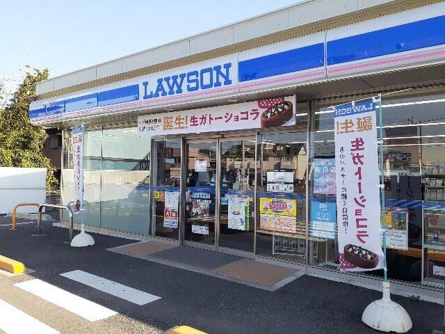 ローソン上大類町店：650m