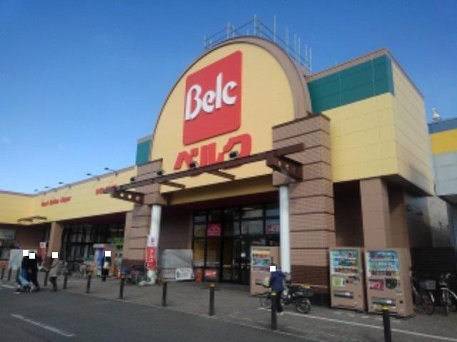 ベルク高崎日光店：750m