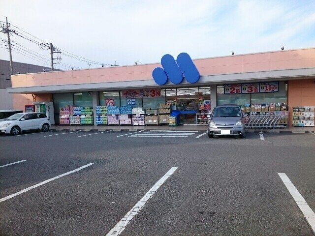 マルエドラッグ吉井店：1400m